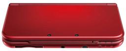 Renoverad Nintendo New 3DS XL Handheld Gaming Console - Reebelo Sverige