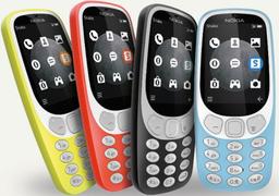Renoverad Nokia 3310 3G - Reebelo Sverige