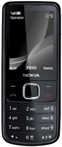 Renoverad Nokia 6700 Classic - Reebelo Sverige
