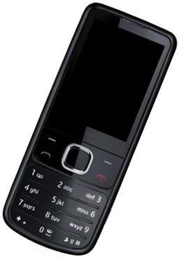 Renoverad Nokia 6700 Classic - Reebelo Sverige