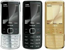 Renoverad Nokia 6700 Classic - Reebelo Sverige
