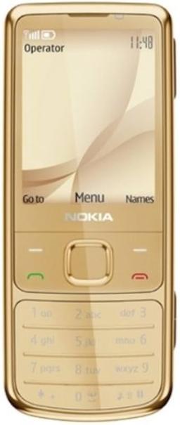 Renoverad Nokia 6700 Classic - Reebelo Sverige