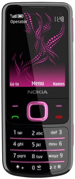 Renoverad Nokia 6700 Classic - Reebelo Sverige