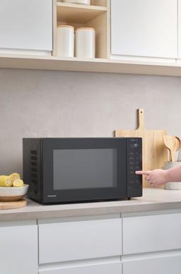 Renoverad Panasonic 32L 1100W Inverter Microwave NN-ST66QB - Reebelo Sverige