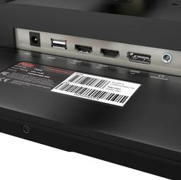 Renoverad Pixio PX278 Gaming Monitor 27" - Reebelo Sverige