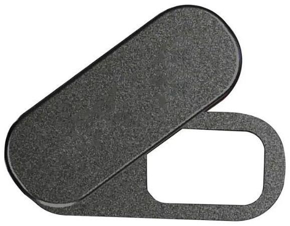 Renoverad Private Eye Swivel Premium Webcam Cover 3-Pack - Reebelo Sverige
