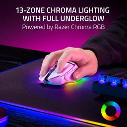 Renoverad Razer Basilisk V3 Pro 35K Wireless RGB Gaming Mouse - Reebelo Sverige