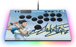 Renoverad Razer Kitsune All-Button Arcade Controller - Reebelo Sverige