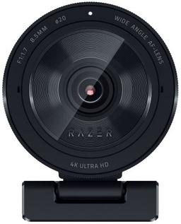 Renoverad Razer Kiyo Pro Ultra 4K Webcam - Reebelo Sverige