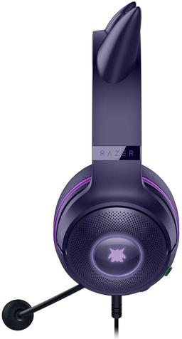 Renoverad Razer Kraken Kitty Edition V2 Wired Gaming Headset - Reebelo Sverige
