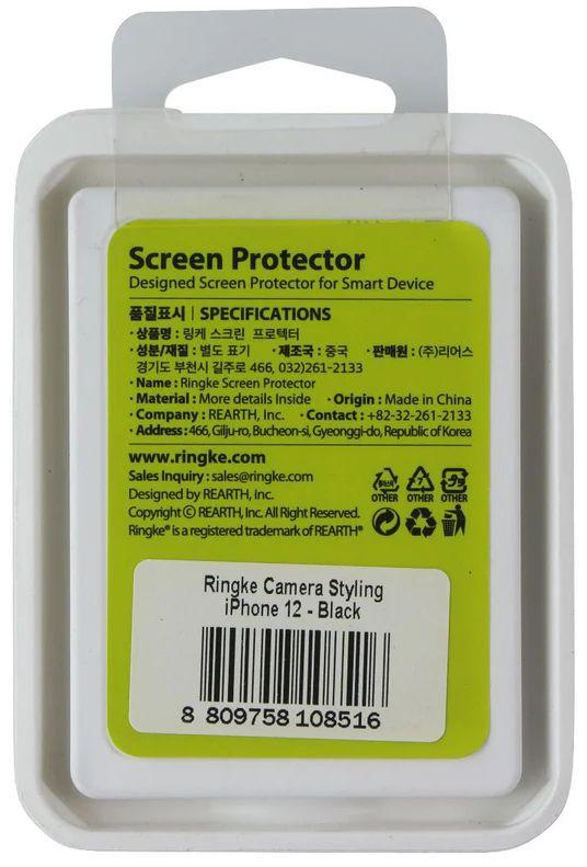 Renoverad Ringke Camera Styling Lens Protector for iPhone 12 - Reebelo Sverige