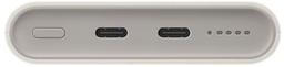 Renoverad Samsung 25W Wireless Battery Pack 10000mAh - Reebelo Sverige