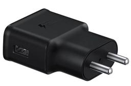 Renoverad Samsung EP-TA200 15W Travel Adapter - Reebelo Sverige