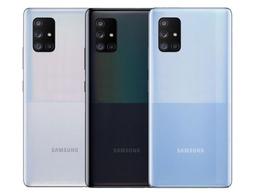 Renoverad Samsung Galaxy A71 (5G) - Reebelo Sverige