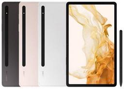 Renoverad Galaxy Tab S8 (2022) (without S-Pen) 11-inch - Reebelo Sverige