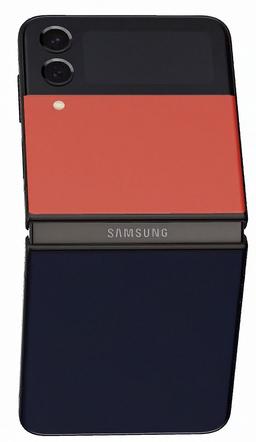 Renoverad Galaxy Z Flip4 - Reebelo Sverige
