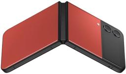 Renoverad Galaxy Z Flip4 - Reebelo Sverige