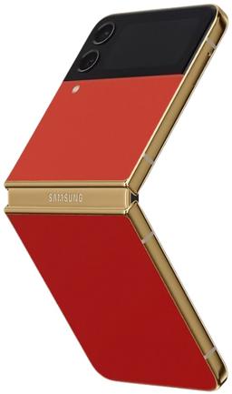 Renoverad Galaxy Z Flip4 - Reebelo Sverige