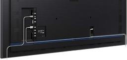 Renoverad Samsung QBR Series Smart Signage Display Monitor - Reebelo Sverige