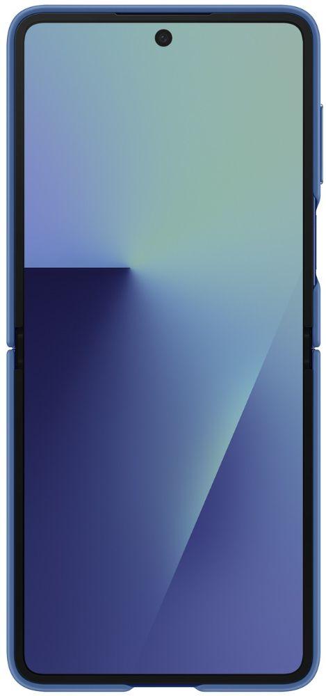 Renoverad Samsung Ring Phone Case (Silicone) for Galaxy Z Flip7 - Reebelo Sverige