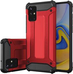 Renoverad SGP Armor Phone Case for Samsung Galaxy S20 Plus - Reebelo Sverige