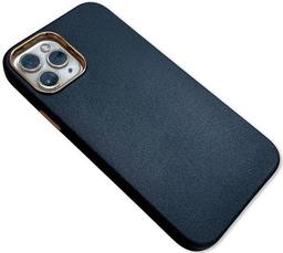 Renoverad Shockproof Camera Lens Plated Phone Case for iPhone 11 Pro - Reebelo Sverige