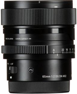 Renoverad Sigma 65mm F2 DG DN Contemporary Lens for Sony E - Reebelo Sverige