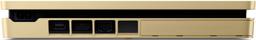 Renoverad Sony PlayStation 4 Slim Gaming Console - Reebelo Sverige
