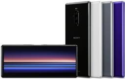Renoverad Sony Xperia 1 - Reebelo Sverige