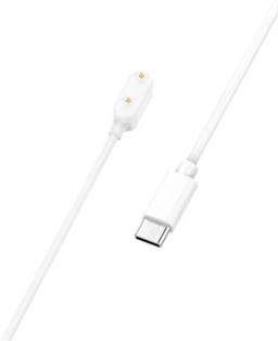Renoverad That Watch Shop USB Watch Charger for Huawei - Reebelo Sverige