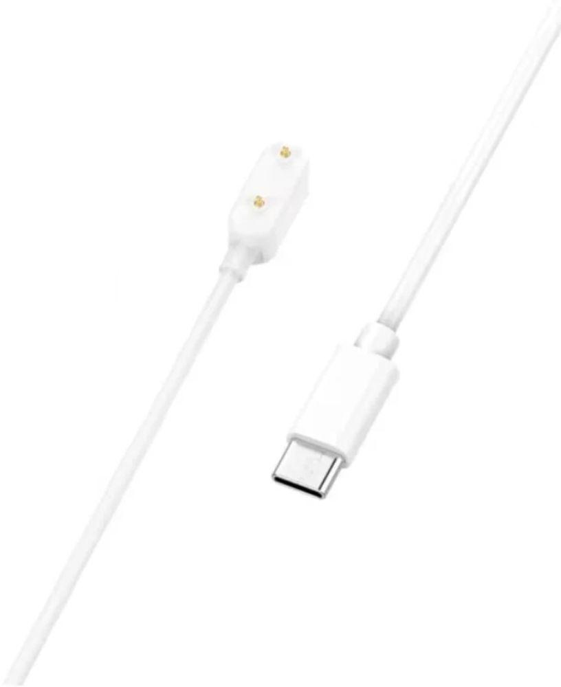 Renoverad That Watch Shop USB Watch Charger for Huawei - Reebelo Sverige