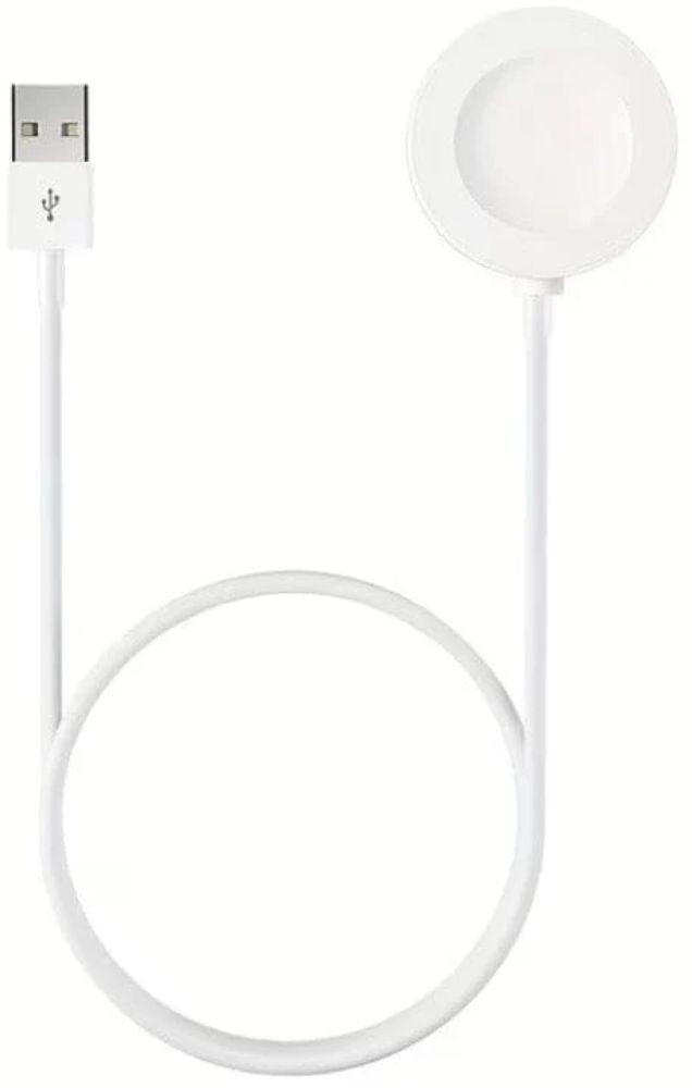 Renoverad That Watch Shop Watch Charger Dock for Huawei Watch - Reebelo Sverige