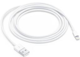 Renoverad Urban Spec Apple Lightning Cable 3 Pack (1m) - Reebelo Sverige