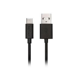 Renoverad USB-A to USB-C™ Charge and Sync Cable - 20cm - Reebelo Sverige