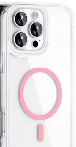 Renoverad Xquisite ProMag Vibe Phone Case for iPhone 16 - Reebelo Sverige