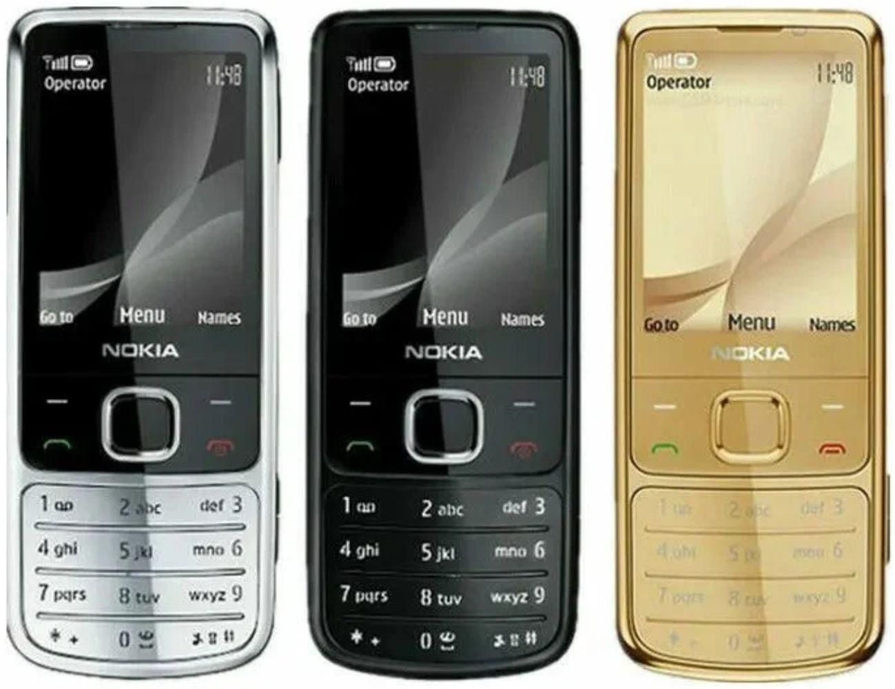 Renoverad Nokia 6700 Classic - Reebelo Sverige