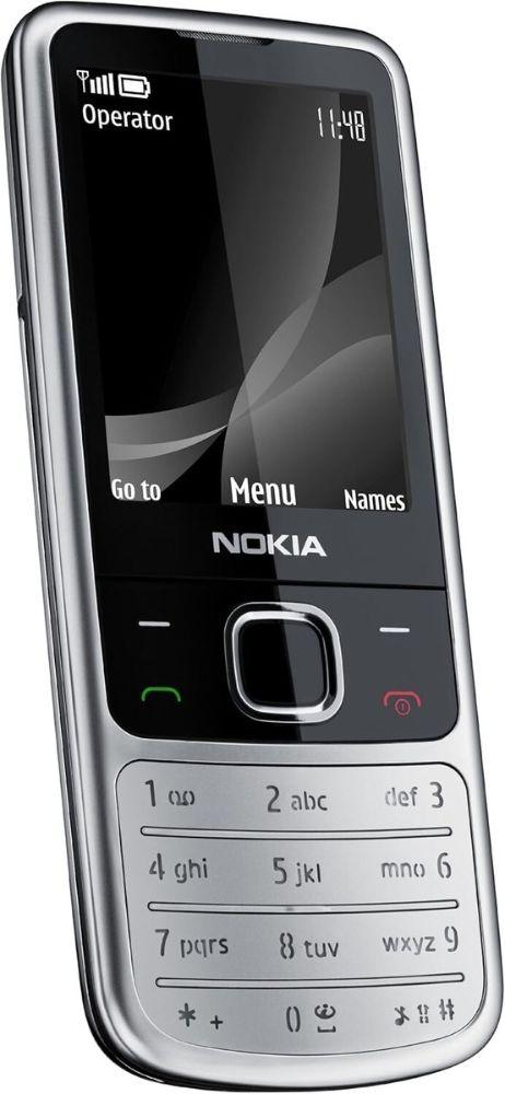 Renoverad Nokia 6700 Classic - Reebelo Sverige