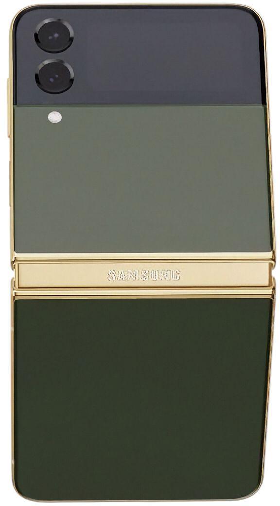 Renoverad Galaxy Z Flip4 - Reebelo Sverige